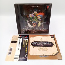 ebay® Auktion 800612676991 | Blaze & Blade Eternal Quest PS1 Playstation 1 Authentic Japanese CIB Complete Thumbnail of ebay® auction 800612676991 | Blaze & Blade Eternal Quest PS1 Playstation 1 Authentic Japanese CIB Complete