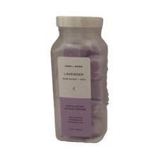 Joon x Moon Lavender Exfoliating Bath Salts with Shea Butter  Aloe 12 oz