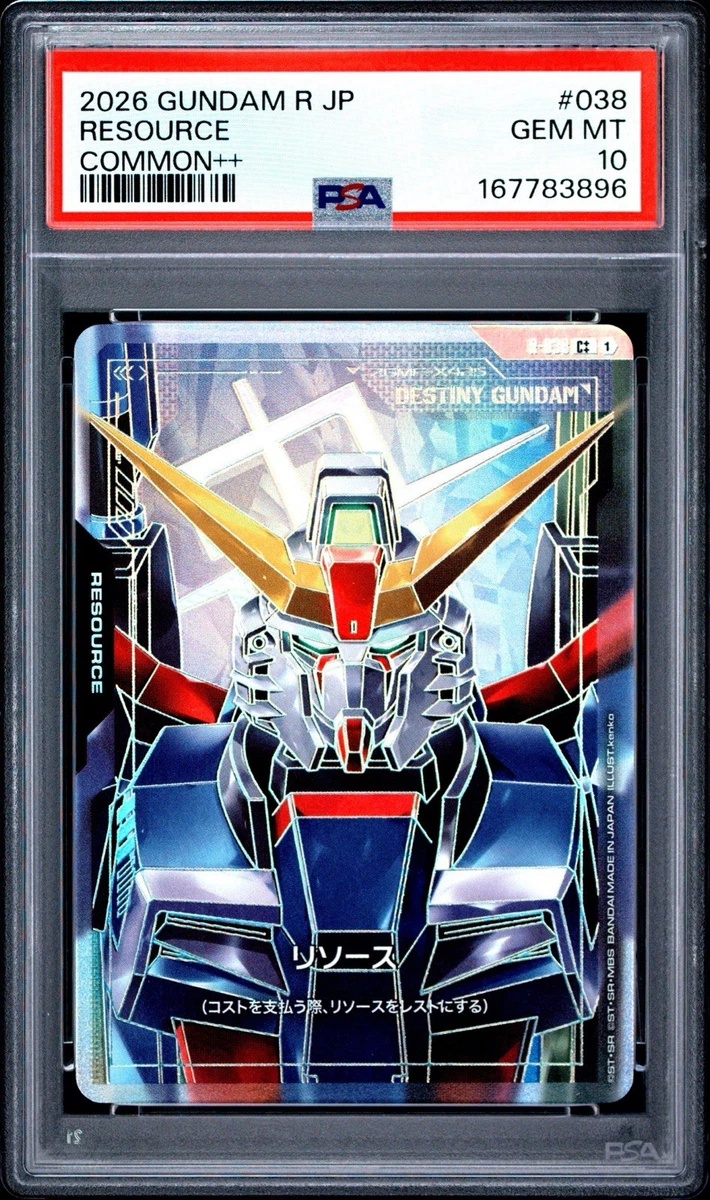 25+ Trading Card Gundam War TCG Games for sale | Updated Oct 2026