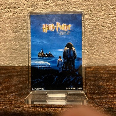 harry potter axta