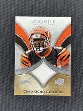2009 Upper Deck Exquisite Collection Football Cards 22