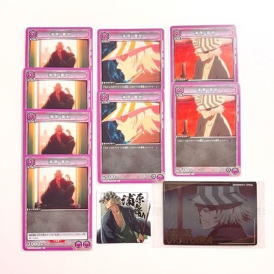 Bleach Kisuke Urahara Paper Set Union Arena Wafers 10 Pieces Used