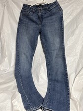 New Levi  s Mid Rise Skinny Jeans - Woman's Size 8 Length 30