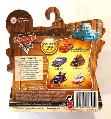 Disney Pixar Cars Toon-- Cho | eBay
