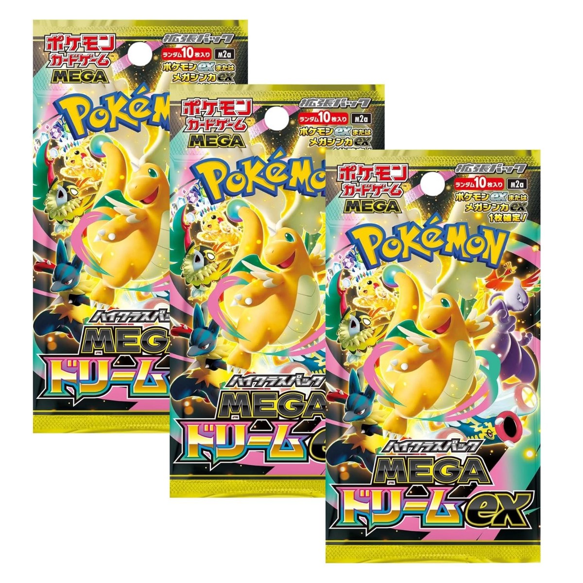 ポケモンカードゲーム MEGA Dream ex 20 Packs Pokemon Card M2a s-l400.jpg