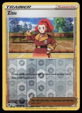 the eye of timaeus yugioh card Yugioh The Eye of Timaeus LEDD-ENA21 Common 1st Edition NM