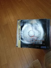 Advanced World War Rise FMillennium Empire Accessories Saturn Rare M2