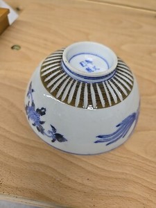 古陶磁 碗 中国 China 唐子 童子 古玩 吉祥 アンティーク 骨董 中国