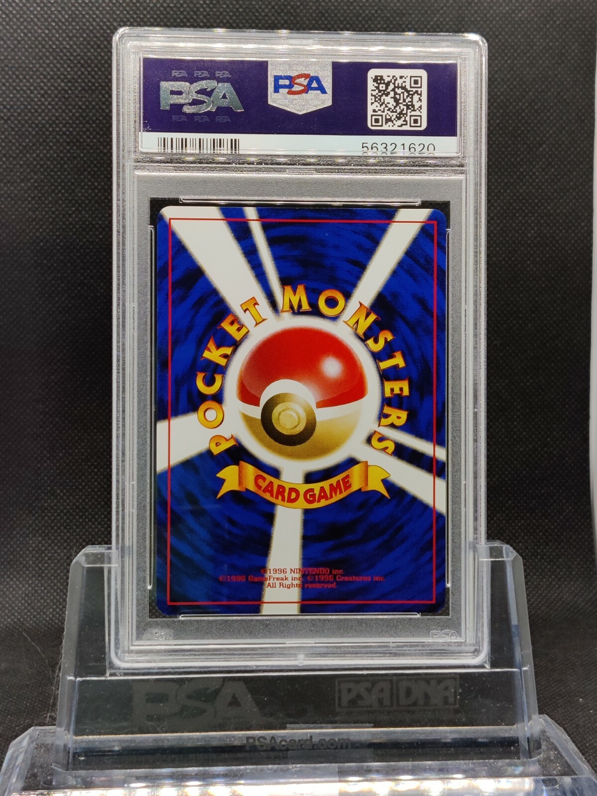 PSA 9 2000 Japanese Neo 2 Pichu Promo Reverse HOLO Pokemon Card eBay