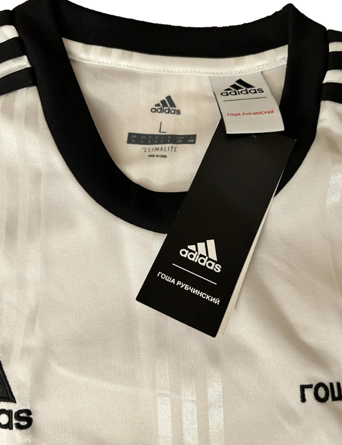 Adidas × Gosha Rubchinskiy Soccer Climalite Jersey size Large White image 3
