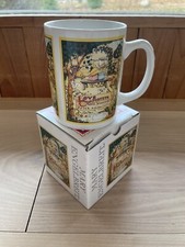 Mary Engelbreit Decorative Coffee Mug, Shakespeare Quote, Brand New In Box