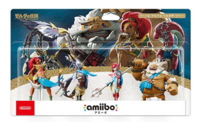 New amiibo Zelda Breath of Wild Champions Limited Pack Set REVALI