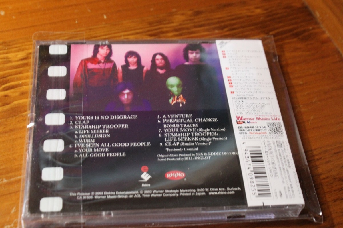 YES The YES Album JAPAN CD WPCR-75493 2010 MINT | eBay