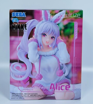 NIKKE Goddess of Victory - Yumemirize - Alice - SEGA Japan - NEW Release 2025