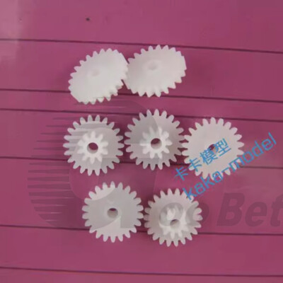 Double-layer 0.5 Module Plastic Toothed Wheels Sector Gears