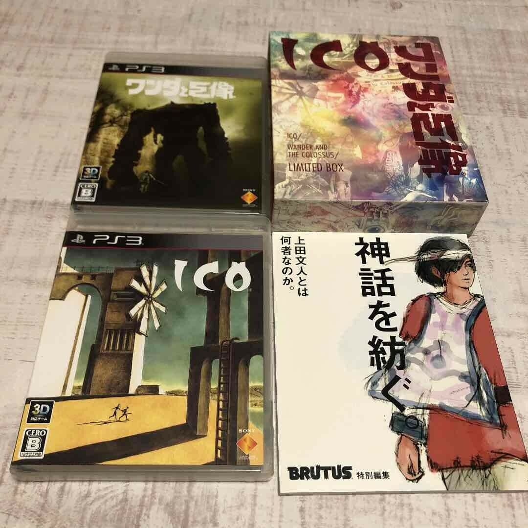 PS3 Shadow of the Colossus & ICO 2 game set Japan PlayStation 3