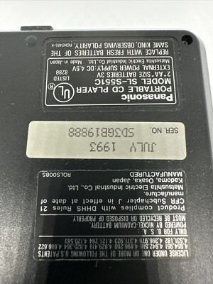 Vintage 90s Panasonic SL S551C Portable CD Player, Made in Japan