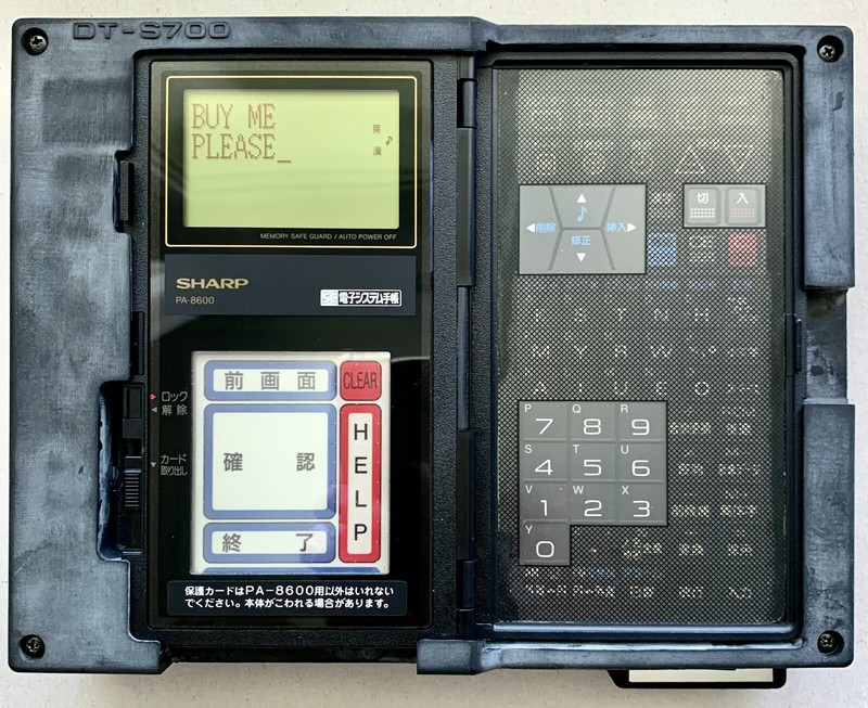 DT-S700 custom solution based on Sharp PA-8600 organizer RARE