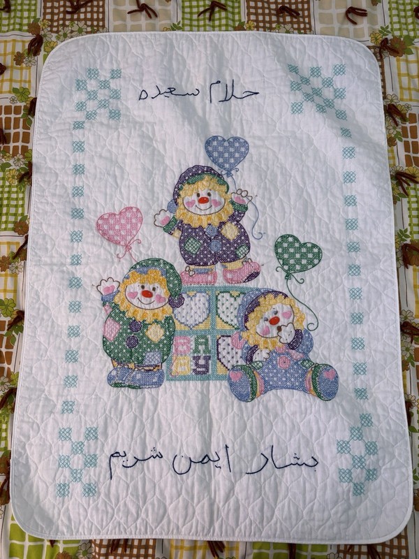 Handmade Embroidered-Clown & Circus Theme-Crib Quilt-Multicolor,-White