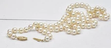 Estate 14k yellow gold clasp 5.5mm deep nacre AKOYA PEARL 22.5" Necklace strand