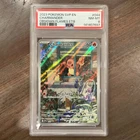 2023 POKEMON SVP EN-SV BLACK STAR PROMO 044 CHARMANDER OBSIDIAN FLAMES ETB PSA 8