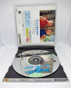 Soft Street Fighter Real Battle Capcom For Sega Saturn