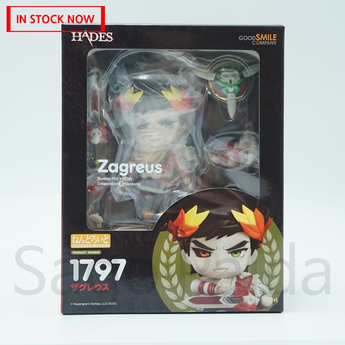 Nendoroid 1797 HADES Zagreus Figure - Good Smile Company , NEW 