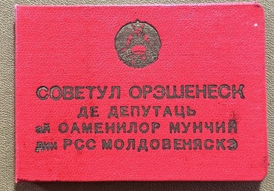 deputy of the city council of Gagauzia in Moldova 1963