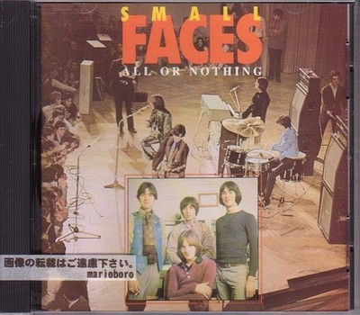 Small Faces CD All Or hing 1992 US Edition