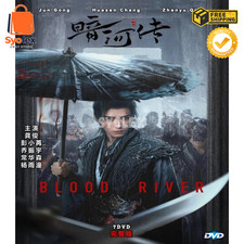 Blood River 2025 DVD Chinese Drama Series English Subtitles