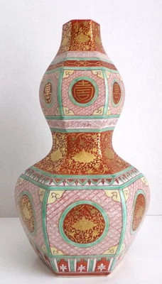 陶瓷日本古董花瓶| eBay