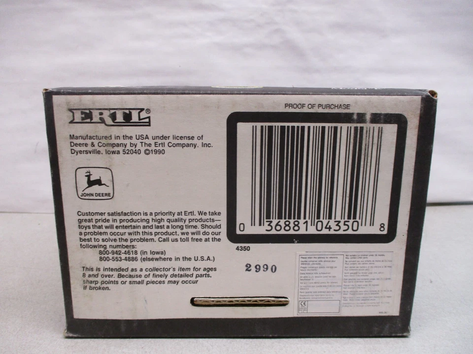 Ertl John Deere Model E 1/6 - Image 4 of 4