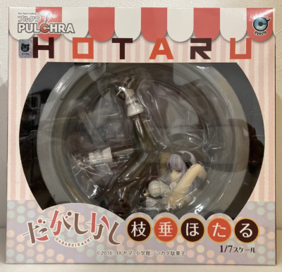 PULCHRA Dagashi Kashi Shidare Hotaru 1 7 Scale PVC Vinyl Figure