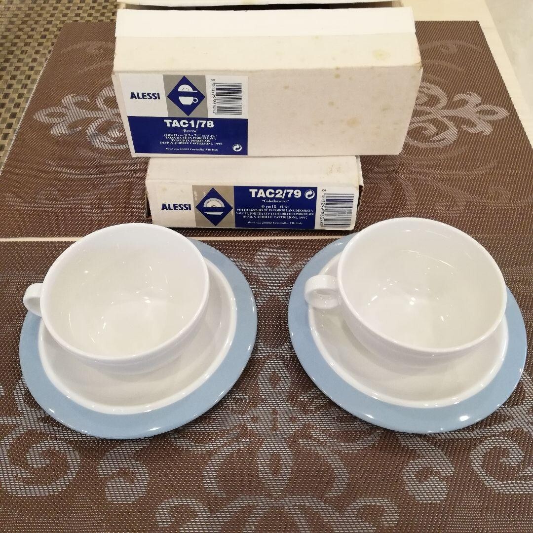 NEW Alessi BAVERO TAC 1/78 teacup and saucer COLORBAVERO TAC 1/79