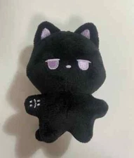 MONSTA X IM Doll Ka-gong