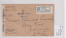 UGANDA Registered cover  1945  Kampala to Kathianwar India  CENSOR