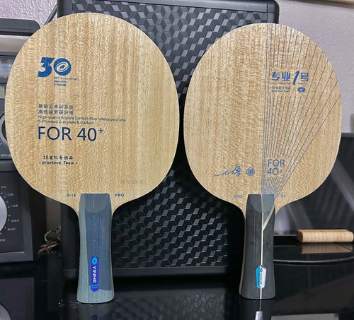Two arylate carbon pro blades ( Yinhe )