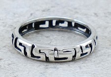 CUTE 925 STERLING SILVER OPEN GREEK KEY BAND RING size 8 style r2355