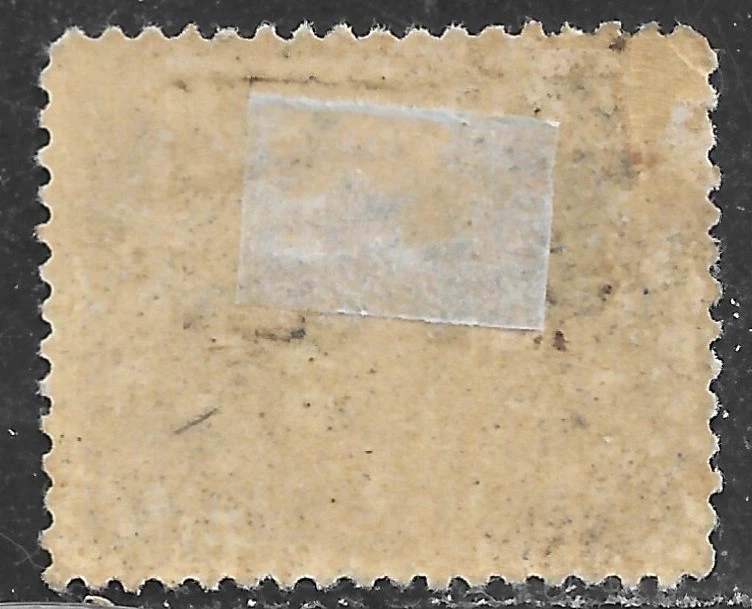 HICK GIRL- MINT SLOVAKIA STAMP SC#34 1939 GENERAL STEFANIK L243 - Image 2 of 2