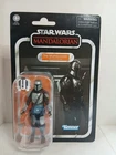 Star Wars: The Mandalorian "Imperial Base" VC312A, New, Retro Kenner, 3.75"