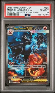 Pokémon Phantasmal Flames #125 Mega Charizard X Ex PSA 10 2025