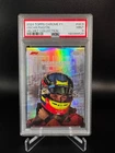 2024 Topps Chrome Formula 1 F1 Oscar Piastri Helmet Collection #HC8 PSA 9
