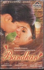 "BANDHAN" IMPORT SOUNDTRACK CASSETTE 1998