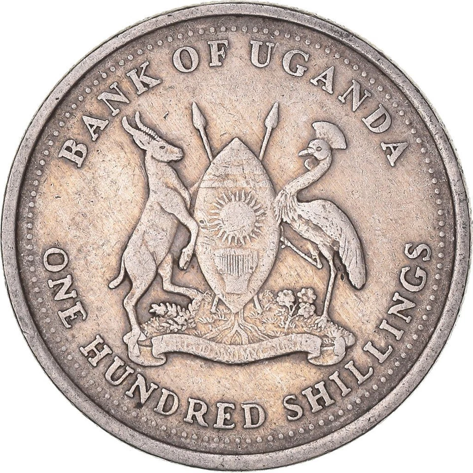 Uganda | 100 Shillings Coin | African Bull | KM67 | 1998 - 2008 - Image 2 of 4