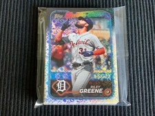 2024 TOPPS 1 2 DETROIT TIGERS *ALL STAR GAME EDITION* TEAM SET 24 CARDS  RARE !