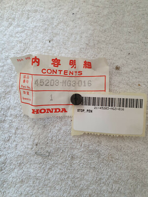 Honda Plug, pin - 45203-MG3-016
