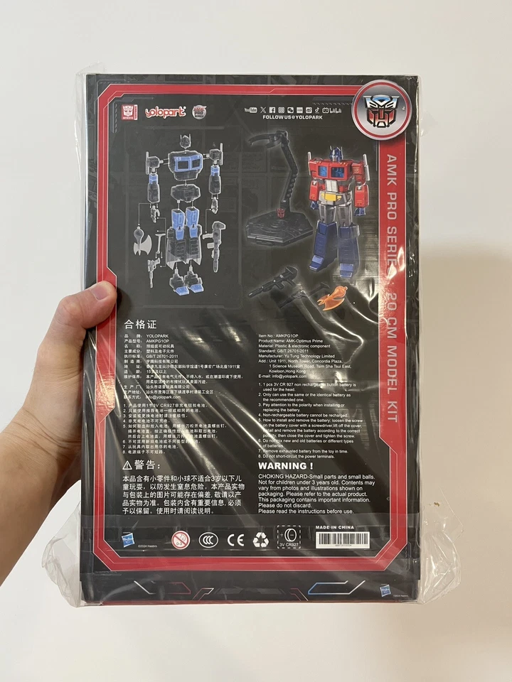yolopark OPTIMUS PRIME transformers g1 generation 1 amk pro model kit hasbro NEW - Image 2 of 4