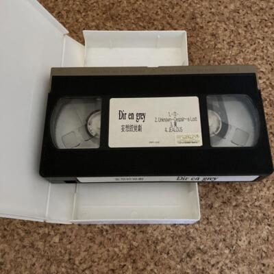 dir en grey VHSビデオ DIR EN GREY Videotape VHS Music Clip | eBay