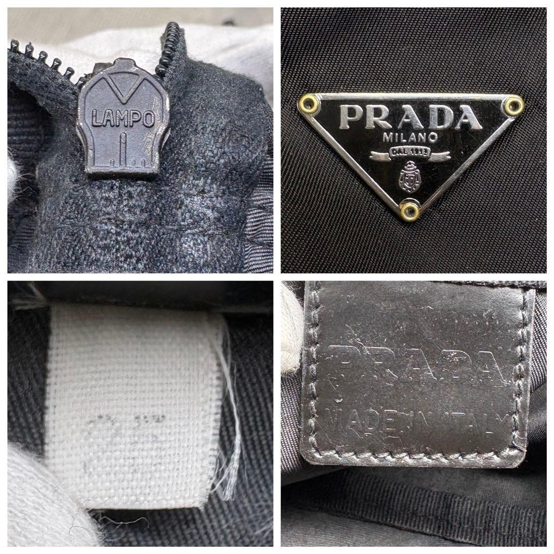PRADA Triangular Logo Nylon MakeUp Pouch 20x9x75m… - image 11