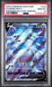 2022 POKEMON SWSH BLACK STAR PROMO #229 FULL ART/MEWTWO V PSA 10